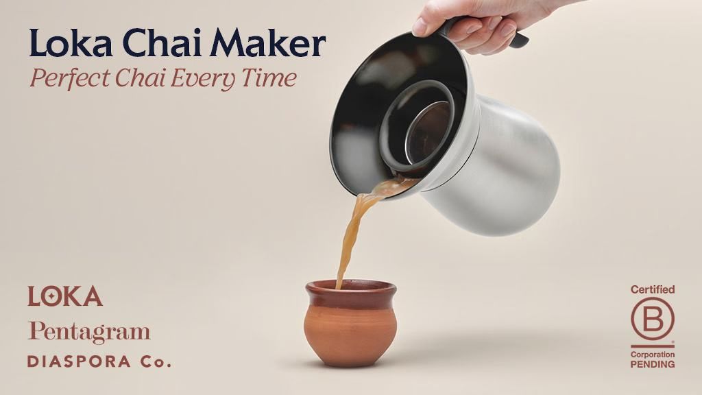 Kickstarter - Loka Chai Maker - Make The Best Chai In The World